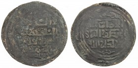 GREAT MONGOLS: temp. Möngke, 1251-1260, AE broad dirham (7.91g) (Otrar), AH(6)57, A-1978C, mangukhani above the reverse; clear date, mint off flan, VF...