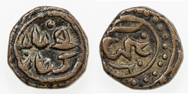 GREAT MONGOLS: Anonymous, AE jital (3.26g), Kurraman, ND, A-1978P, Tye-359, mint...