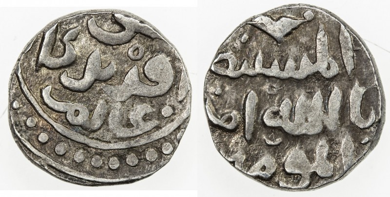 GREAT MONGOLS: Anonymous, AR dirham (3.32g), NM, ND, A-3778 (ex A-1978K), on the...