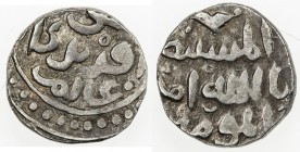 GREAT MONGOLS: Anonymous, AR dirham (3.32g), NM, ND, A-3778 (ex A-1978K), on the obverse in Persian, be-qovvat-e aferidegar-e `alam, 'by the power of ...