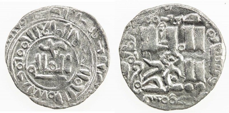 CHAGHATAYID KHANS: temp. Qaidu, 1270-1302, AR dirham (1.55g), Almaligh, AH679, A...