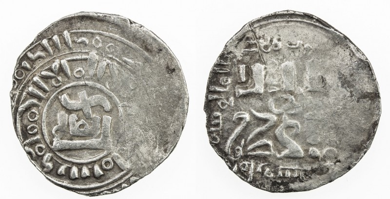 CHAGHATAYID KHANS: temp. Qaidu, 1270-1302, AR dirham (1.61g), Almaligh, AH680, A...