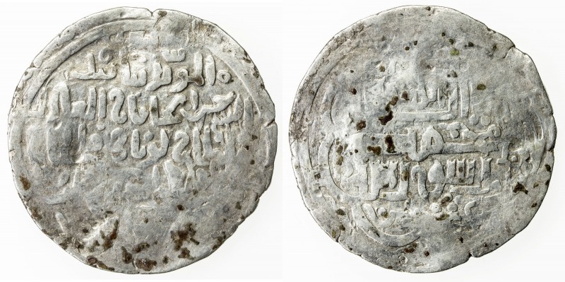 CHAGHATAYID KHANS: Buyan Quli Khan, 1348-1359, AR dinar (7.29g) (Bukhara), ND, A...