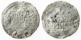 CHAGHATAYID KHANS: Buyan Quli Khan, 1348-1359, AR dinar (7.29g) (Bukhara), ND, A-2007, Zeno-205700 (same dies), very rare type, with the addition phra...