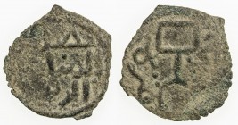 GOLDEN HORDE: Nusrat al-Din Berke, 1257-1267, AE fals (1.28g), Qrim, ND, A-2019H, nusrat al-dunya wa'l-din on obverse, mint & tamgha on reverse, Fine ...