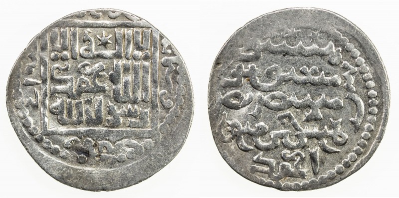 ILKHAN: Ahmad Tekudar, 1282-1284, AR dirham (2.47g), Tabriz, AH682, A-2140, rule...