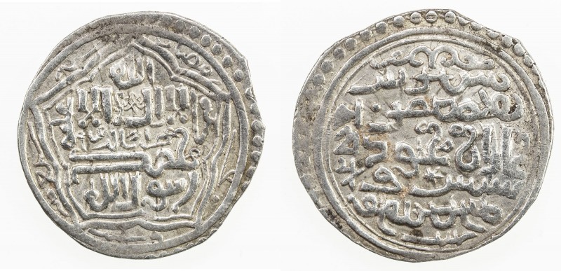 ILKHAN: Ghazan Mahmud, 1295-1304, AR dirham (2.22g), Arz al-Rum (Erzurum), AH700...
