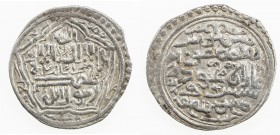 ILKHAN: Ghazan Mahmud, 1295-1304, AR dirham (2.22g), Arz al-Rum (Erzurum), AH700, A-2173, struck in the month of Ramadan, bold strike, slight crinkle,...
