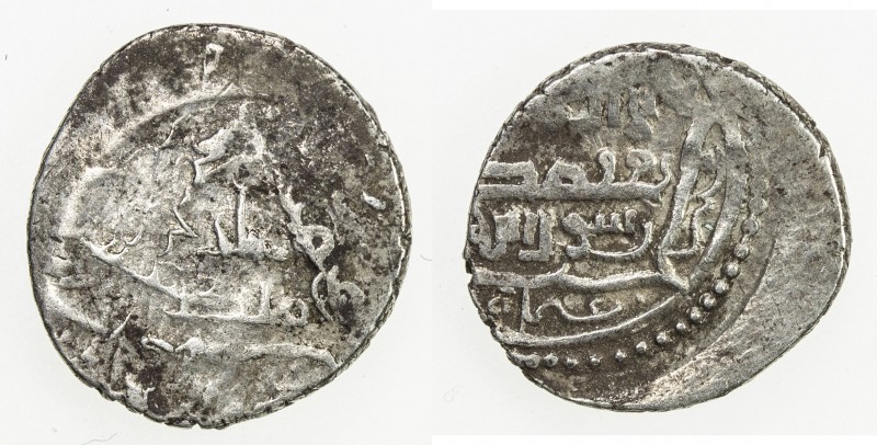 ILKHAN: Ghazan II, 1356-1357, AR 2 dirhams (1.03g), MM, AH(75)7, A-2272, ruler's...