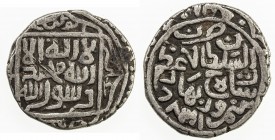 TIMURID: Shahrukh, 1405-1447, AR tanka (5.11g), Nimruz, AH831, A-2405, scarce mint, VF.

Estimate: USD 60 - 80