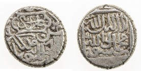 AQ QOYUNLU: Hasan, 1453-1478, AR tanka (5.00g), Ani, ND, A-2512, very rare mint in Armenia, only occasionally a mint city, VF, RR. 

Estimate: USD 1...