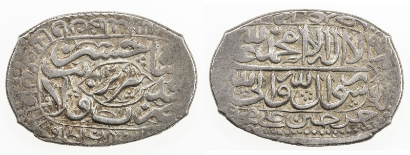 SAFAVID: Sultan Husayn, 1694-1722, AR 5 shahi (8.57g), Tabriz, AH1129, A-2677.2,...