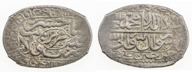 SAFAVID: Sultan Husayn, 1694-1722, AR 5 shahi (8.57g), Tabriz, AH1129, A-2677.2, citing the 12 Shi'ite Imams by name in the reverse margin, VF to EF....