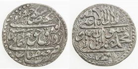 SAFAVID: Tahmasp II, 1722-1732, AR abbasi (5.37g), Isfahan, AH1142, A-2689.2, EF.

Estimate: USD 40 - 60