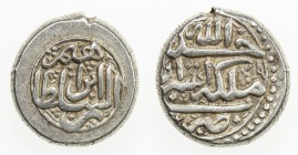 AFSHARID: Ibrahim, 1748-1749, AR 6 shahi (6.80g), Astarabad, AH(116)2, A-2765, in his name, bold VF to EF, R. 

Estimate: USD 70 - 90
