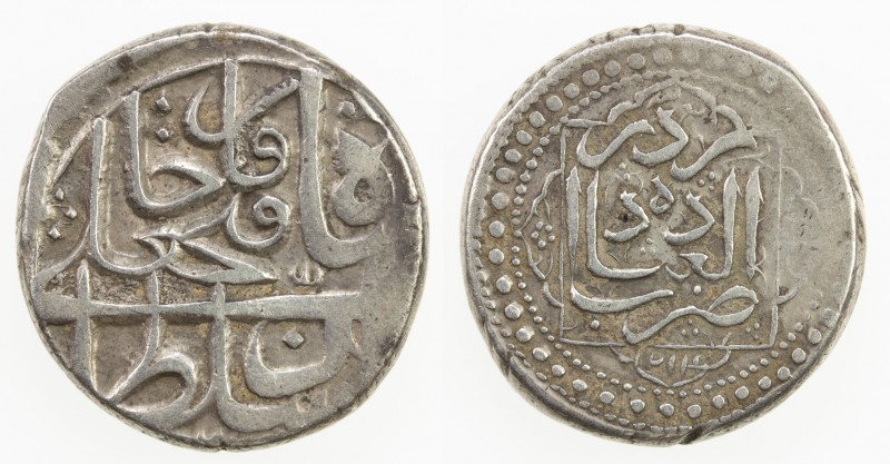 QAJAR: Fath 'Ali Shah, 1797-1834, AR riyal (10.28g), Yazd, AH1214, A-2874, mint/...