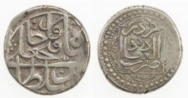 QAJAR: Fath 'Ali Shah, 1797-1834, AR riyal (10.28g), Yazd, AH1214, A-2874, mint/date formula within fancy lobated square, VF.

Estimate: USD 60 - 80