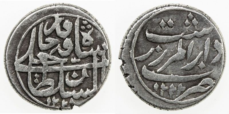 QAJAR: Fath 'Ali Shah, 1797-1834, AR ½ riyal (5.24g), Rasht, AH1222, A-2879, typ...