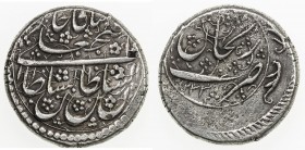 QAJAR: Fath 'Ali Shah, 1797-1834, AR riyal (9.10g), Zanjan, AH1233, A-2886, lovely strike, very rare mint for type D, some minor porosity on the rever...