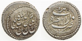QAJAR: Nasir al-Din Shah, 1848-1896, AR qiran (5.48g), Herat, AH1275, A-2927, superb strike, especially the reverse, perhaps a presentation type, slig...