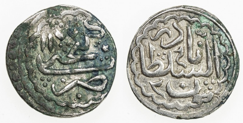GANJA: Muhammad Hasan Khan, 1760-1780, AR ¼ abbasi (shahi) (1.14g), Ganja, AH117...