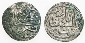 GANJA: Muhammad Hasan Khan, 1760-1780, AR ¼ abbasi (shahi) (1.14g), Ganja, AH1177, A-A2943, in the name of Nadir Shah, Zeno-type A, VF to EF, RR. 

...