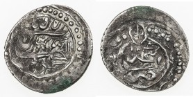GANJA: Muhammad Hasan Khan, 1760-1780, AR ½ abbasi (1.67g), Ganja, AH1184, A-B2944, totally blundered obverse couplet, thus either an emergency issue ...