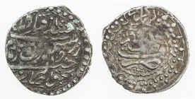 GANJA: Muhammad Hasan Khan, 1760-1780, AR ½ abbasi (1.83g), Ganja, AH1186, A-B2944, The "6" of the date is above the "8", struck from special dies cre...