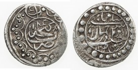 GANJA: Muhammad Hasan Khan, 1760-1780, AR ½ abbasi (3.07g), Ganja, AH1186, A-B2944, totally blundered obverse couplet, thus either an emergency issue ...