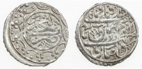 GANJA: Muhammad Hasan Khan, 1760-1780, AR abbasi (3.03g), Ganja, AH1188, A-H2944, excellent strike, EF, R. 

Estimate: USD 100 - 130
