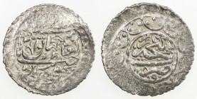 GANJA: Muhammad Hasan Khan, 1760-1780, AR abbasi (3.07g), Ganja, AH1189, A-H2944, decent strike, EF, R. 

Estimate: USD 100 - 130