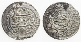 GANJA: Muhammad Hasan Khan, 1760-1780, AR abbasi (3.07g), Ganja, AH"1179" (error for 1189), A-H2944, some very light hornsilver, VF to EF, R. 

Esti...