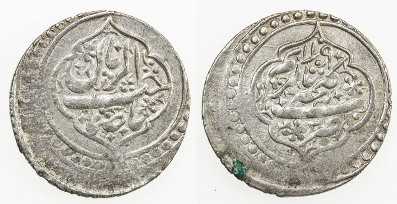 GANJA: Muhammad Hasan Khan, 1760-1780, AR abbasi (3.08g), Ganja, AH1190, A-2944,...