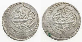 GANJA: Muhammad Hasan Khan, 1760-1780, AR abbasi (3.08g), Ganja, AH1190, A-2944, ya saheb oz-zaman obverse, excellent strike, EF.

Estimate: USD 100...
