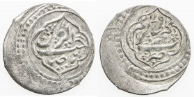 GANJA: Muhammad Hasan Khan, 1760-1780, AR abbasi (3.09g), Ganja, AH1191, A-2944, ya saheb oz-zaman obverse, excellent strike, EF.

Estimate: USD 100...