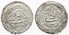 GANJA: Muhammad Hasan Khan, 1760-1780, AR abbasi (3.02g), Ganja, AH1191, A-2944, ya saheb oz-zaman obverse, excellent strike, EF.

Estimate: USD 100...