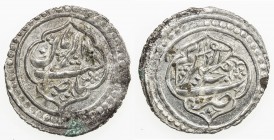 GANJA: Muhammad Hasan Khan, 1760-1780, AR abbasi (3.09g), Ganja, AH1192, A-2944, ya saheb oz-zaman obverse, bold strike, EF to About Unc.

Estimate:...