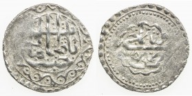 SHIRVAN: Fath 'Ali Khan, 1766-1788, AR tanka (3.08g), Shemakha, AH1189, A-2945, struck to the third standard of about 3.10g, some weakness of strike, ...