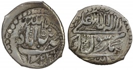 KARABAKH: Mahdi Quli Khan, 1806-1822, AR sahebqirani (4.09g), Panahabad, AH1222, A-2963, Shi'ite kalima obverse, excellent strike with almost no weakn...