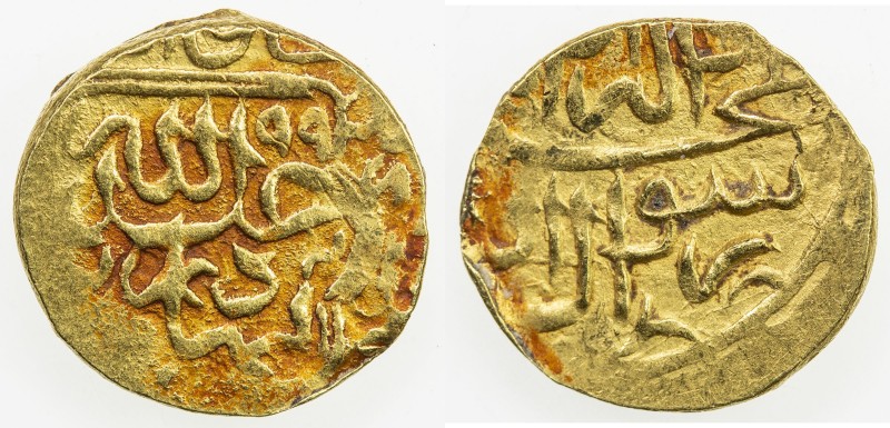 SHAYBANID: 'Abd Allah II, 1583-1598, AV 1/12 mohur (0.91g), [Badakshan], AH992, ...
