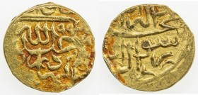 SHAYBANID: 'Abd Allah II, 1583-1598, AV 1/12 mohur (0.91g), [Badakshan], AH992, A-2994, Zeno-236213 (this piece), clear date, VF to EF.

Estimate: U...