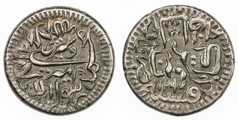 BARAKZAI: Sher 'Ali, 1863-1879, AR ½ rupee (4.69g), Kabul, AH1295, A-3168.2, KM-...