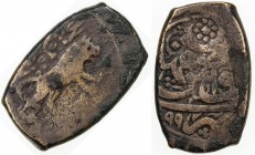 CIVIC COPPER: AE falus (10.66g), Isfahan, AH1099, A-3237, lion & sun, very early date for the rectangular series, normally dated in the 1120s to 1130s...