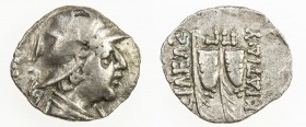 INDO-GREEK: Eukratides I, ca. 170-145 BC, AR obol (0.41g), Bop-9B, helmeted bust of the king Eukratides // caps of the Dioscuri, Greek ΠΓ below the ca...