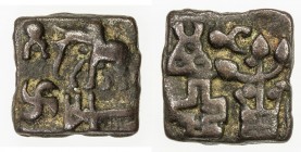 MAURYA-SUNGA: ca. 2nd century BC, AE unit (4.11g), Pieper-192, MACW-4348, elephant left, swastika and indra-dhavaja below, inverted taurine left // ra...