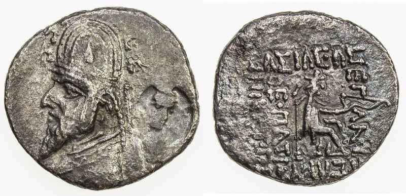 SAKAURACAE: Otannes, ca. 70 BC, AR drachm (2.90g), Mitch-609, human head counter...