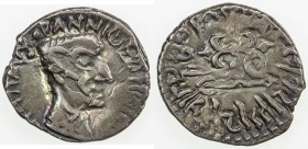 WESTERN KSHATRAPAS: Nahapana, 1st century AD, AR drachm (2.22g), Mitchiner-2683, capped bust right // arrow beside thunderbolt, pellet in between, ton...