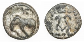 KARNATAKA: Anonymous, ca. 1st century AD, lead unit (5.03g), elephant standing, left // srivatsa, with square of pellets, VF, RR. 

Estimate: USD 90...