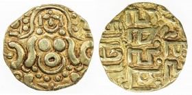 GAHADAVALAS OF KANAUJ: Govinda Chandra, ca. 1114-1154, AV 4½ masha (4.25g), De-145, seated goddess Lakshmi // three-line legend, VF.

Estimate: USD ...