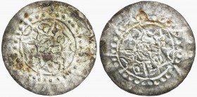 HARIKELA: Anonymous, ca. 10th century, AR bracteate (3.46g), Mitch-508, bull left, full royal legend above, VF.

Estimate: USD 100 - 130